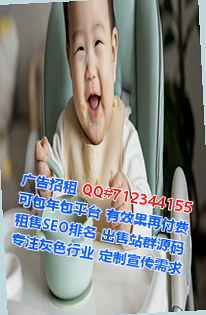 国外卵源翻译事务所